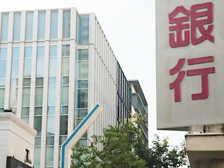抵当設定・抹消登記